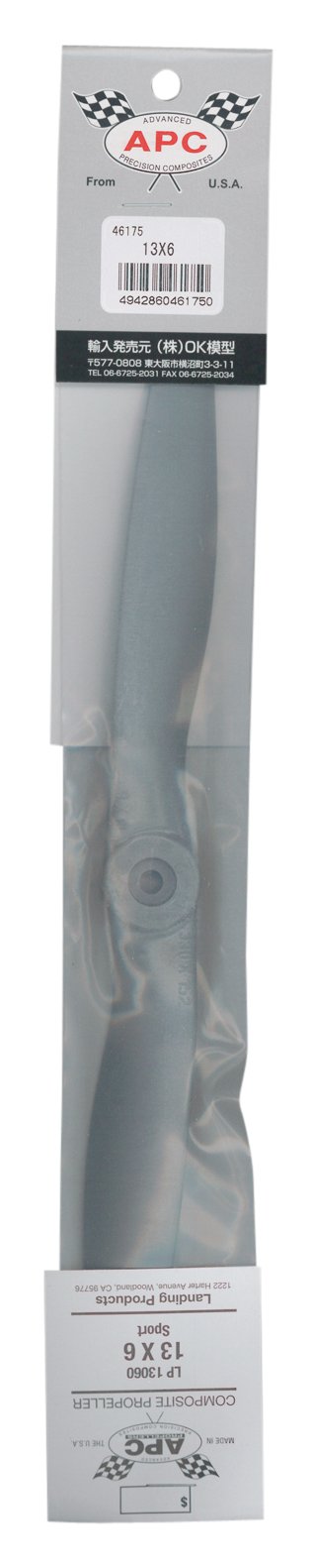 OK模型　APC 大型飛行機用プロペラ　新品 OK模型 APC 大型飛行機用プロペラ 新品 Yahoo!オークション