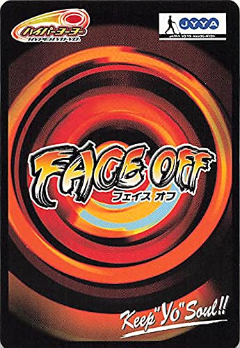 Amazon | ハイパーヨーヨー フェイス オフ ハイパーレベル2nd