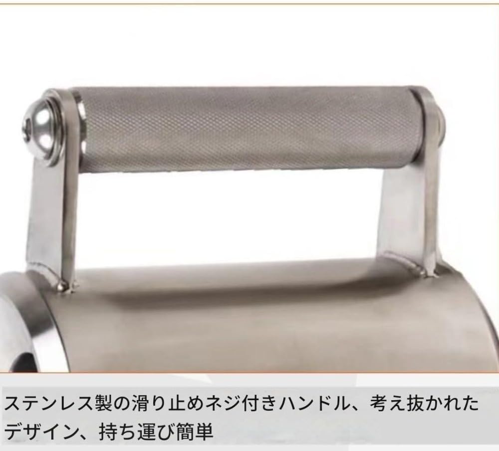 Amazon | ダンベル ジョッキ プロバーベル ステンレス鋼 太りすぎ