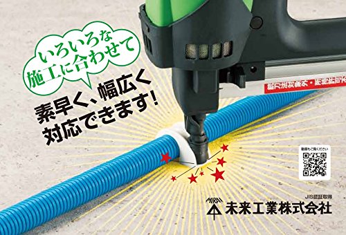 ガス式打機 ZT911Z11 HILTI GX-120ME ガス式鋲打機