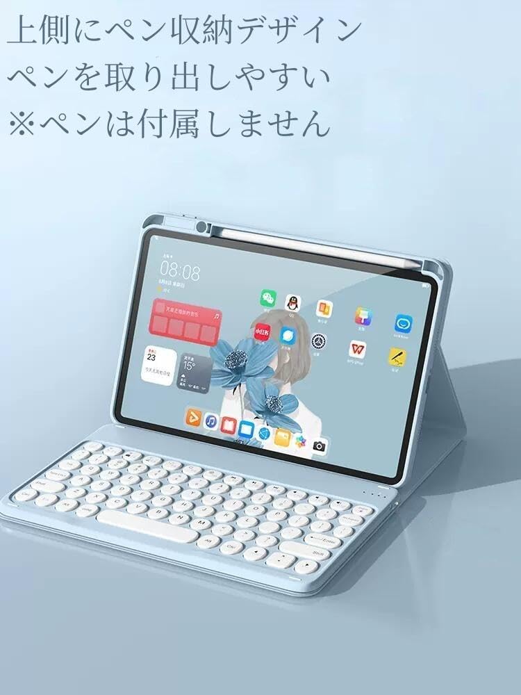 Amazon.co.jp: 2025 iPad 11インチ A16 キーボードケース マウス付き
