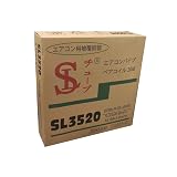 3分5分ペアコイル ： 通販・価格比較 [最安値.com]