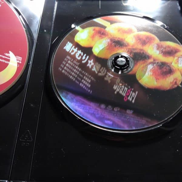 DVD＋CD 湯けむり☆美少女 スパンガール 群馬Edition【直筆サイン】 Amazon.co.jp: Spangirl (スパンガール) / 湯けむり☆美少女 群馬