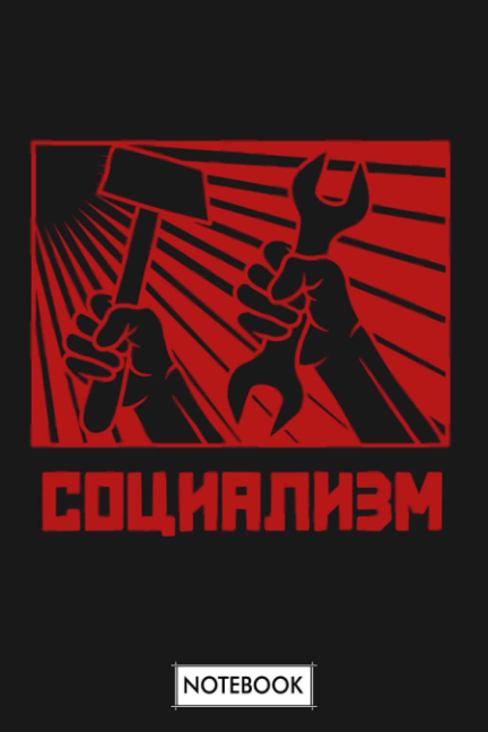 Socialism Billionaire Notebook: Lined College Ruled Paper,6x9 120 Pages,journal,matte Finish Cover,diary,planner