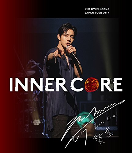KIM HYUN JOONG JAPAN TOUR 2017 "INNER CORE"