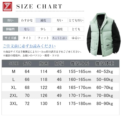 Kayiyasu ダウンベスト メンズ 中綿 立ち襟 無地 厚手 防寒 暖かい 冬服 トップス ゆったりノースリーブ 袖なし アウトドア アウター の商品画像 4