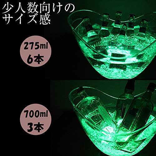Amazon｜光る ワインクーラー 楕円形 幅35cm×奥行25.5cm×高さ28.5cm