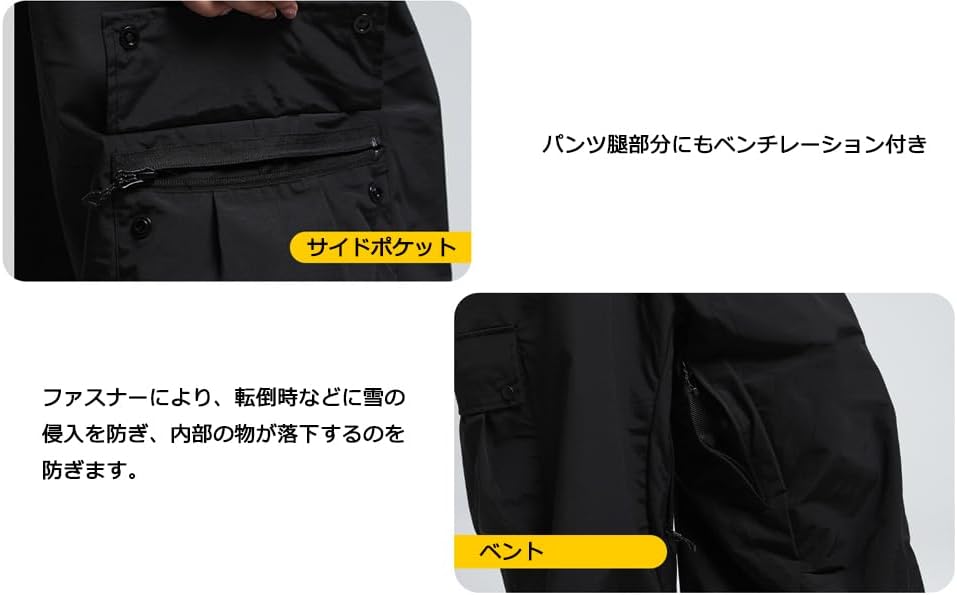 Amazon.co.jp: [koobla] スノボ パンツ ワイドパンツ スノーボード