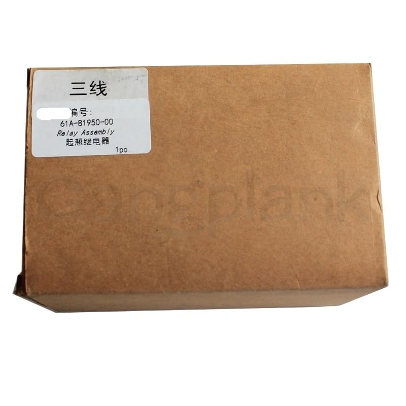 Outboard Engine 61A-81950-00 Hydraulic Lift Relay Compatible with Yamaha 2-Stroke 60-250 HP Boat Motor Parts