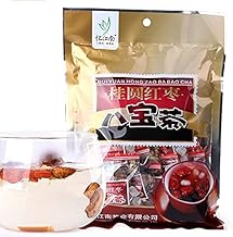 15g*12pcs Tâmaras Vermelhas E Chá Longan Chá de Ervas China Original Chá Perfumado Bom Chá Chá de Flores Orgânicas Naturais Alimentos Verdes Sem Aditivos