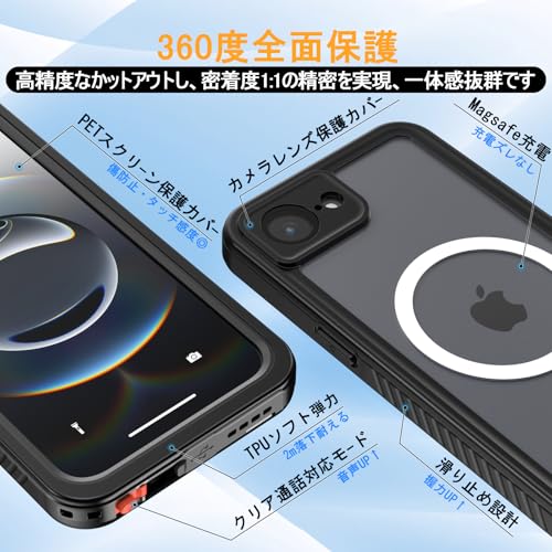 iPhone 16e【防水・MagSafe対応・耐衝撃】ケース CellBeat IP68規格完全防水 防塵 防雪 衝撃吸収 水中撮影可能 カメラ保護 滑り止め設計 頑丈両面ケース ストラップ付き 海・釣り・温泉・登山対応 アウトドアケース（6.1インチ）