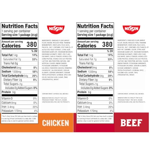 Image of Nissin Top Ramen Noodles, Chicken and Beef Soup, Variety Pack, 3 Ounce (Pack of 48)