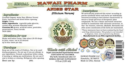 Anise Star Alcohol-Free Liquid Extract, Organic Anise Star (Illicium verum) Glycerite Hawaii Pharm Natural Herbal Supplement 2 oz