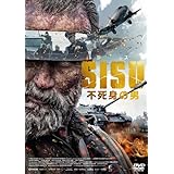SISU/シス 不死身の男 [DVD]