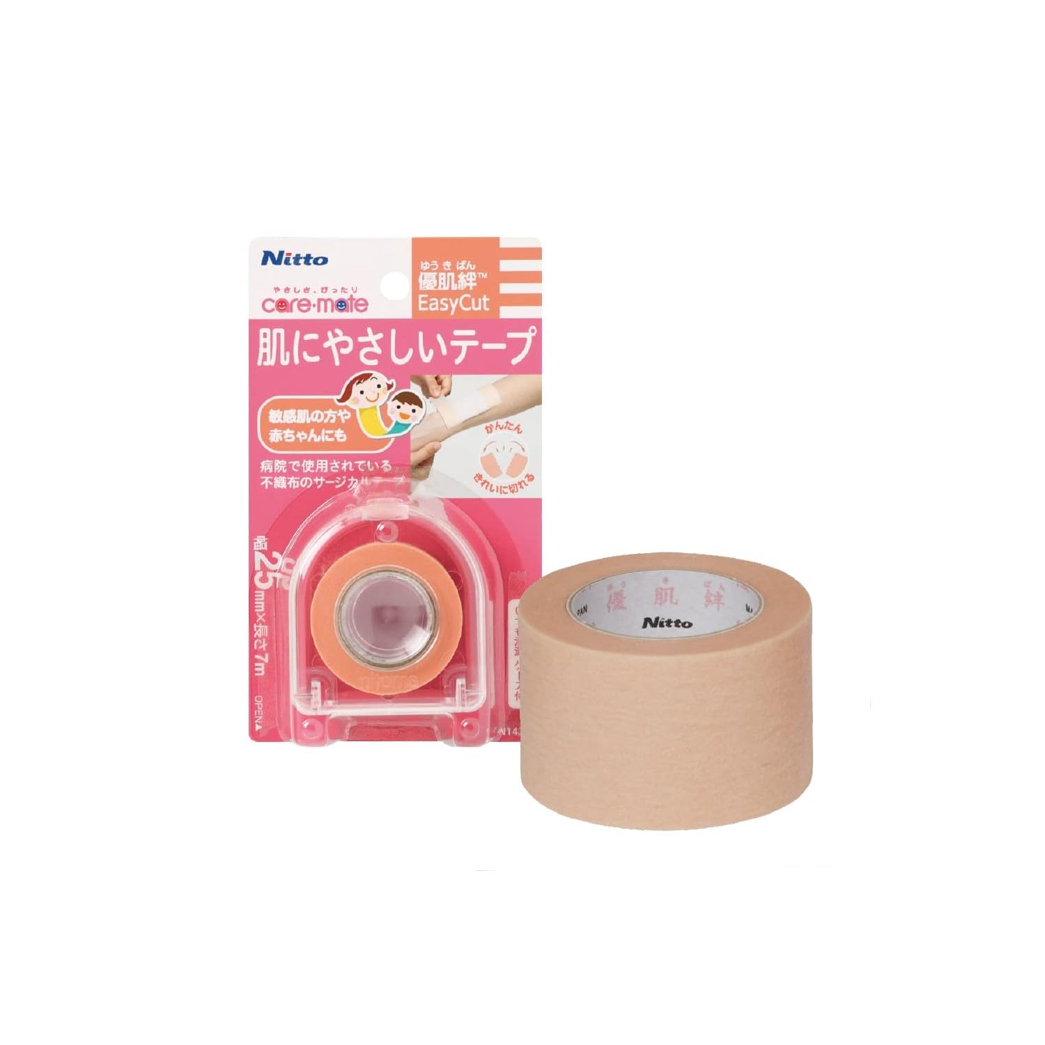 ニトムズ(Nitoms) caremate 優肌絆 Easy Cut 肌にやさし…
