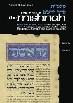 Seder Zeraim