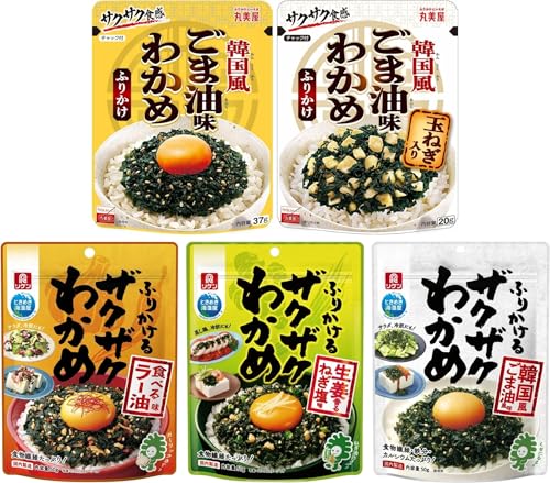 ӂ肩  Ɩp т̂ ͂̂Ƃ lߍ킹 ٓ UNUN킩 ؍ 5 e1 v5 A\[g ܂Ƃߔ Ђ