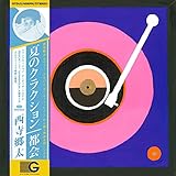 �ẴN���N�V���� c/w �s��