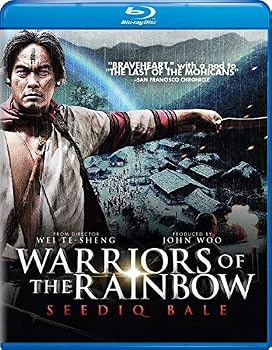 Blu-ray Warriors of the Rainbow [Japanese] Book