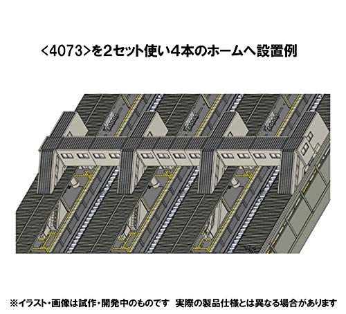 Amazon.com: TOMYTEC 4073 N Gauge Multi-Overpass Elevator Set with