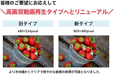 Amazon デジタルフォトフレーム 7インチ 高画質 動画再生 クリアブラック デジタルフォトフレーム 通販