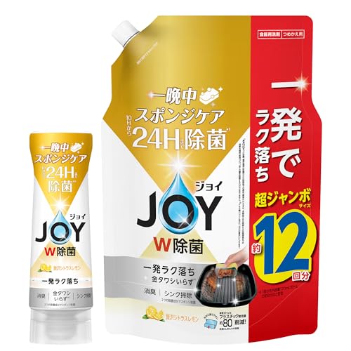 �W���C W���� �H��p��� �ґ�V�g���X�������̍��� �t���{�g�� 290mL+�l�ߑւ� ��e�� ���W�����{ 1550mL