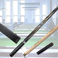 Amazon.co.jp: ビリヤード キュー カーボン12.5 ビリヤード