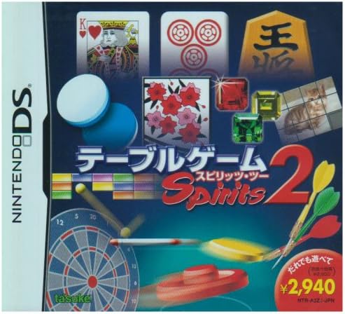 Table Game Spirits 2 [Japan Import]