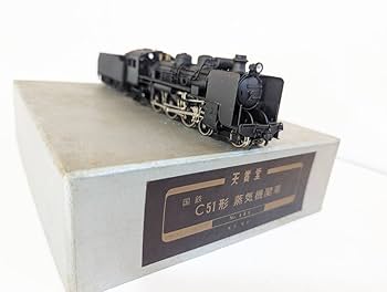Amazon | 希少 天賞堂 Tenshodo 505 C51 蒸気機関車 HOゲージ