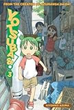 Yotsuba&! Vol. 3