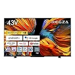 東芝のテレビ 43Z570K