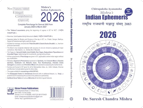 Image of Mishra's Indian Ephemeris 2026-27, Chitrapaksha Ayanamsha Panchanga Hindu Astrological Almanac with Complete Tables, Paperback (Mishra's Ephemeris 2026-27)