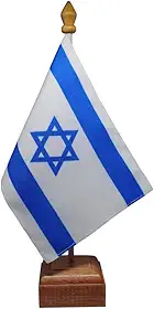 Bandeira de Mesa Elegance Israel, Dupla Face, Base em Madeira Natural, 19x30cm, Tecido Oxford, Decorativa para Escritório e Eventos