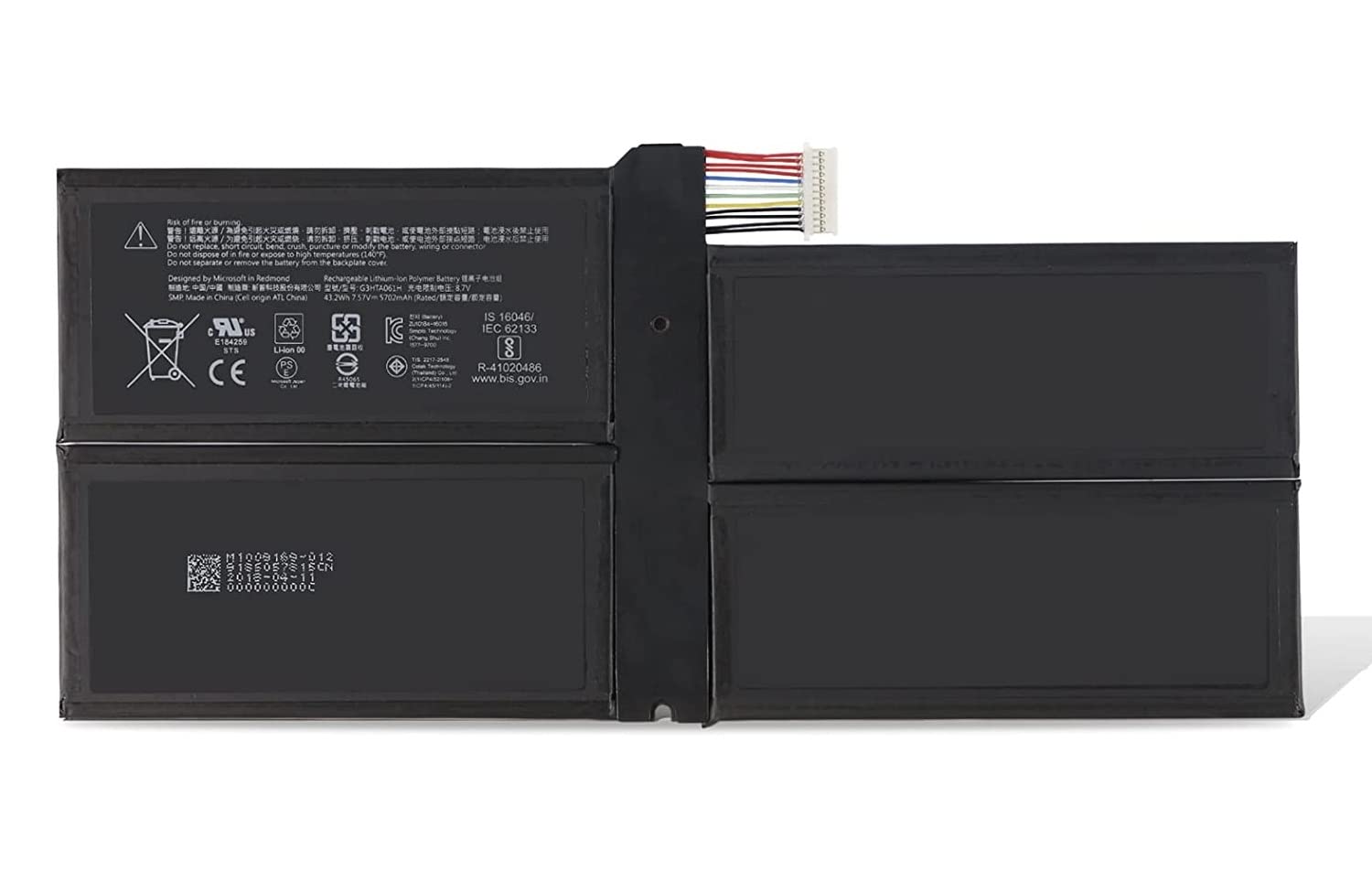 Compatible Replacement Battery for Microsoft G3HTA061H 7.57V 43.2Wh Surface Pro 7 Gen Model (Model 1866, 2019) - 12.3" i5-1035G4 Core i7-1065G7 Tablet Installation PVR-00016 DYNM03