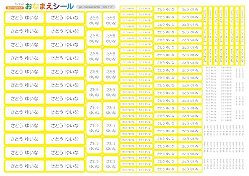 W[ OV[ h zp mAC 8 255 \邾 Cp ϐ TCY   ^O  ۈ牀 ct wZ  wZbg Vv n G^Cv 01.CG[t[