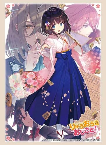 ブシロード スリーブコレクション ハイグレード Vol.5143 GA文庫 『りゅうおうのおしごと!』Part.3