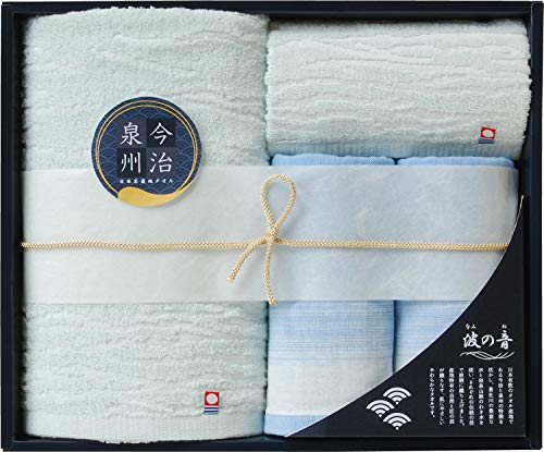 日本ユーテンシル タオルギフトセット ブルー・グリーン (バスタオル ×1・フェイスタオル ×2・ハンドタオル ×1) 日本名産地タオル 今治泉州 波の音 TMS5008505