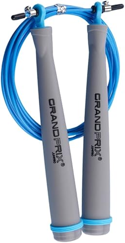 Cuerda de saltar para hombres y mujeres (serie Grand Prix Ultra Speed)  Cuerda de alambre ajustable para CrossFit, boxeo y entrenamiento de fitness