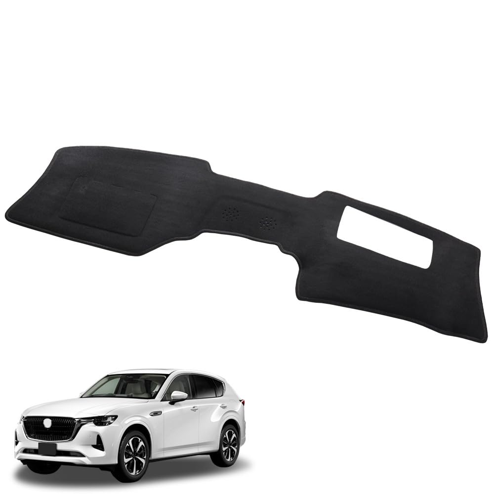 Amazon | [Sunland]マツダ CX-60 CX-80専用 ダッシュボードマット