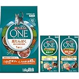 【にじピュリナワン配信記念セット】ピュリナワン キャットフード ドライ高たんぱく 適正な体重を維持 チキン １．６ｋｇ＋特典付き（ピュリナ ワン キャット おやつ 健康免疫サポート毛玉ケア56g　尿路の健康に配慮56g）【Amazon.co.jp】 image