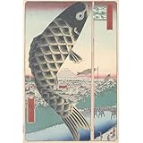 壁紙屋本舗 アートポスター 歌川広重 名所江戸百景 水道橋駿河臺 日本画 Sサイズ 30x45cm 水で貼れる 壁に貼る ポスター 壁紙 ハッタン Hattan 日本製 賃貸OK フレームなし HP-00531 【受注生産品・キャンセル不可】