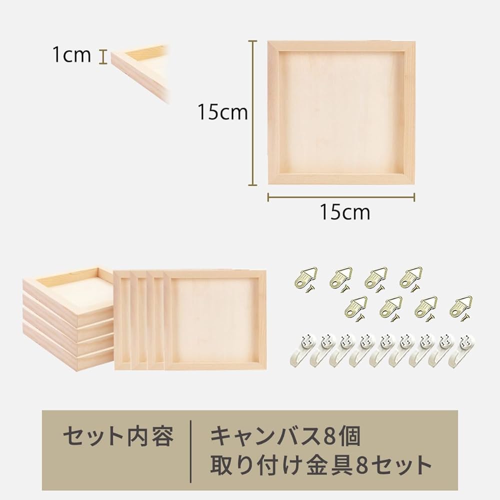 張りキャンバス　20P　x5　高級LLキャンバス　杉材　ホルベイン画材　特価 張りキャンバス 20P x5 高級LLキャンバス 杉材 ホルベイン画材
