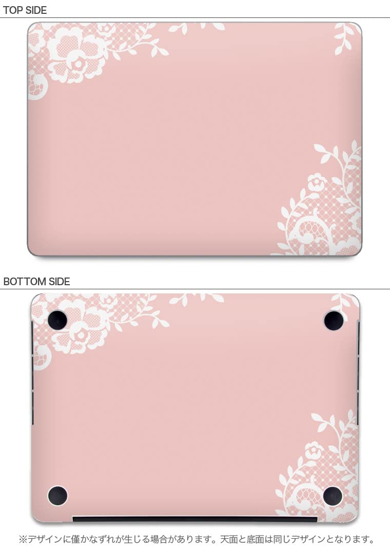 Amazon.co.jp: Macbook Pro 16 インチ 2024 / 2023 / 2021 用スキン
