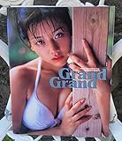 佐藤千寿子 写真集 Grand Grand 現状品