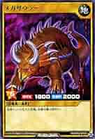 【PSA10】遊戯王　カードダス　メガザウラー Amazon.co.jp: 遊戯王カード メガザウラー レア 驚愕の