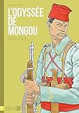  Odyssée de Mongou: D\'après le roman de Pierre Sammy Mackfoy