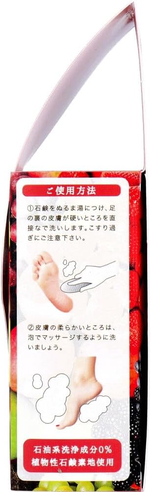 訳有り値引き 匿名配送込み 新品未使用だが傷発見 漆芸 塚田一峰 越前漆器