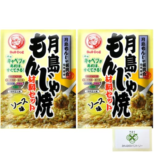 uhbN 񂶂ăZbg \[X y2܃Zbgz 񂶂Ă̑f ޗt ^݂Ȃ̃pg[J[hZbg