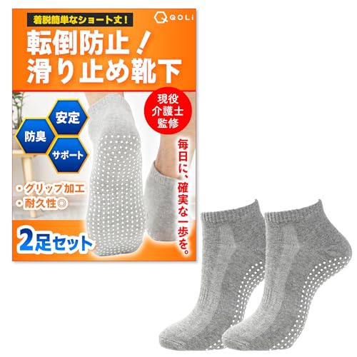 [QQOLi] ymďCz~ߌC   ]|h~ \bNX ȒPE ߂Ȃ Y fB[X K  23?28cm (CgO[iQZbgj)