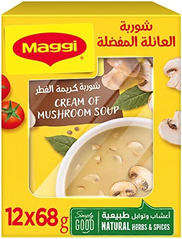 Maggi Cream of Mushroom Soup 68g (Pack of 12)